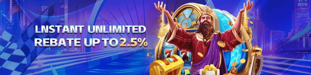 JILIP Instant unlimited rebate up to 2.5% on online casino bets